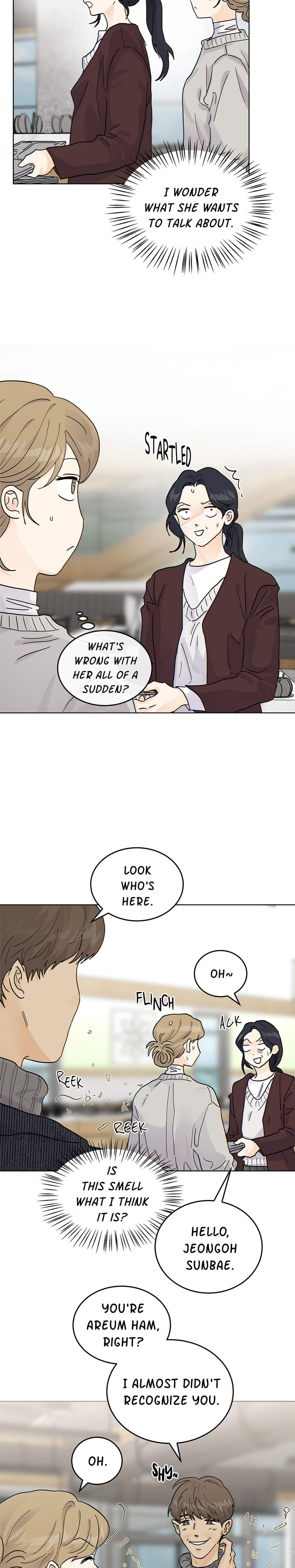My Neighbor's a Tiger Uncensored, chapter 42, page 17 of 18