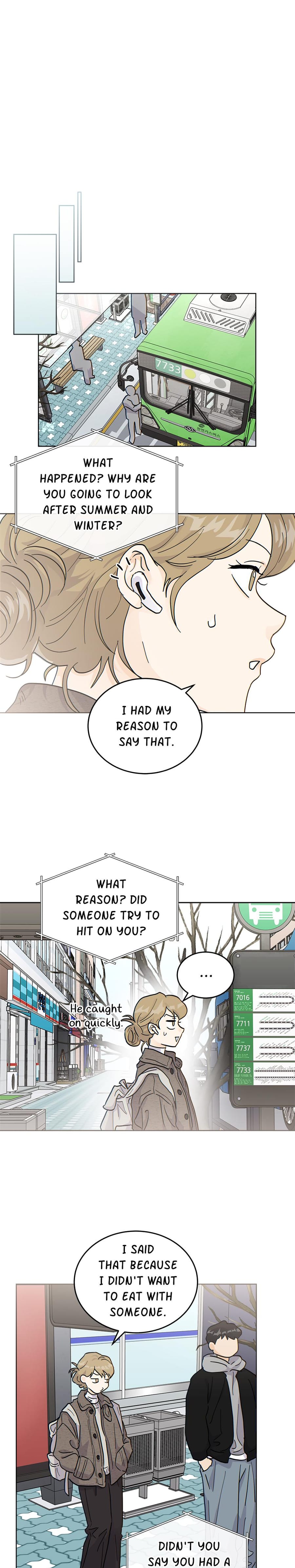 My Neighbor's a Tiger Uncensored, chapter 43, page 6 of 20