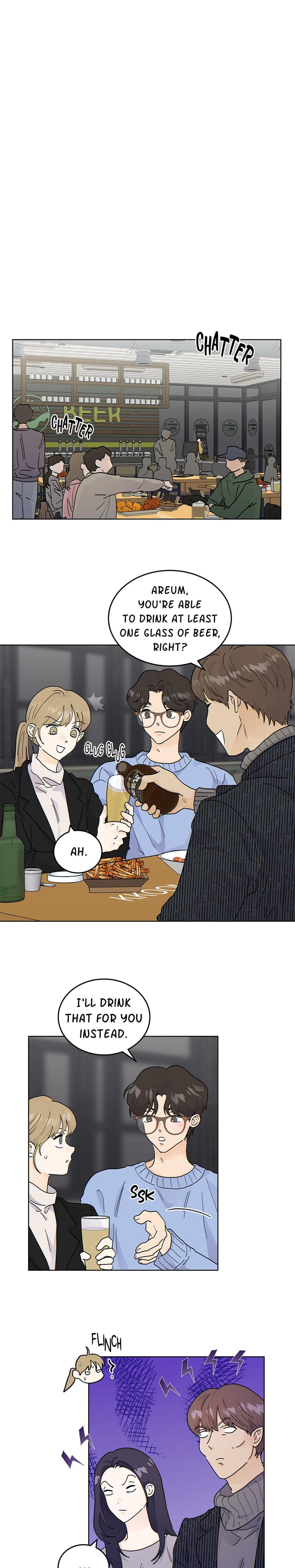 My Neighbor's a Tiger Uncensored, chapter 44, page 7 of 18