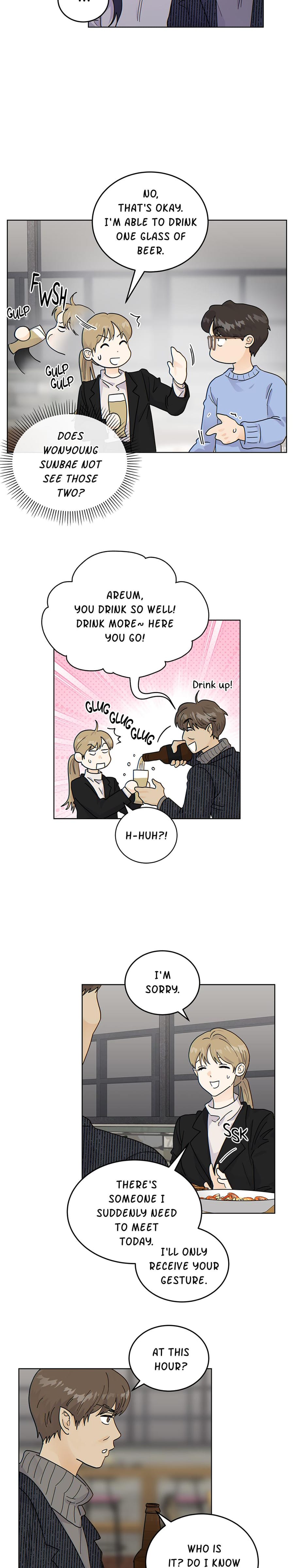My Neighbor's a Tiger Uncensored, chapter 44, page 8 of 18