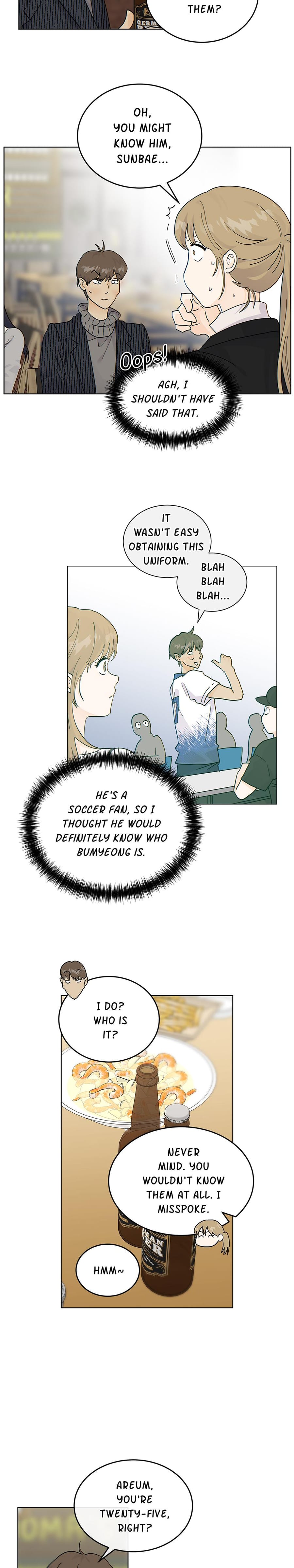 My Neighbor's a Tiger Uncensored, chapter 44, page 9 of 18