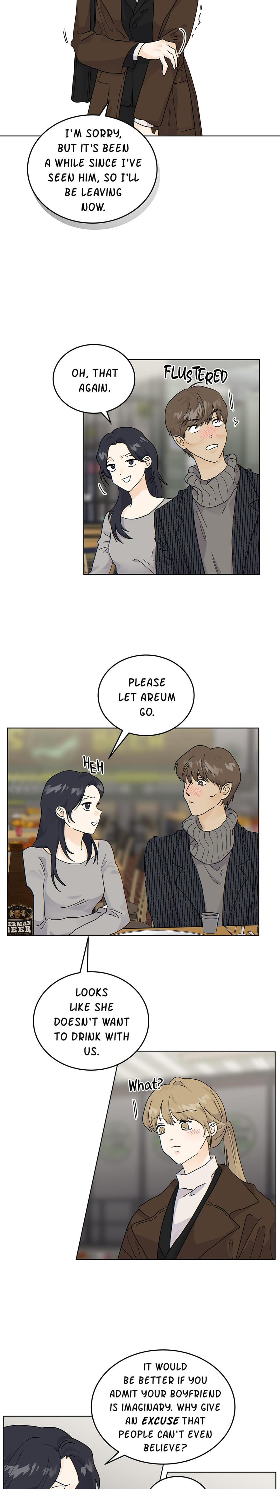 My Neighbor's a Tiger Uncensored, chapter 44, page 12 of 18