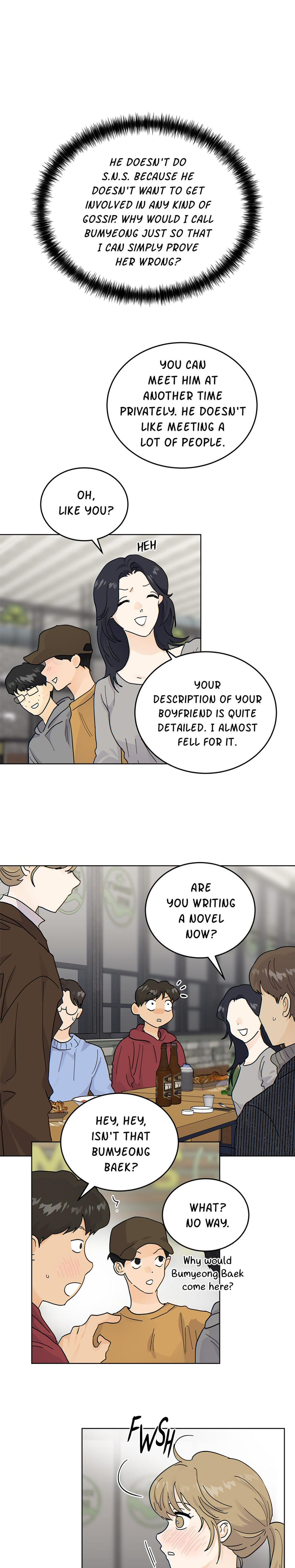 My Neighbor's a Tiger Uncensored, chapter 44, page 14 of 18