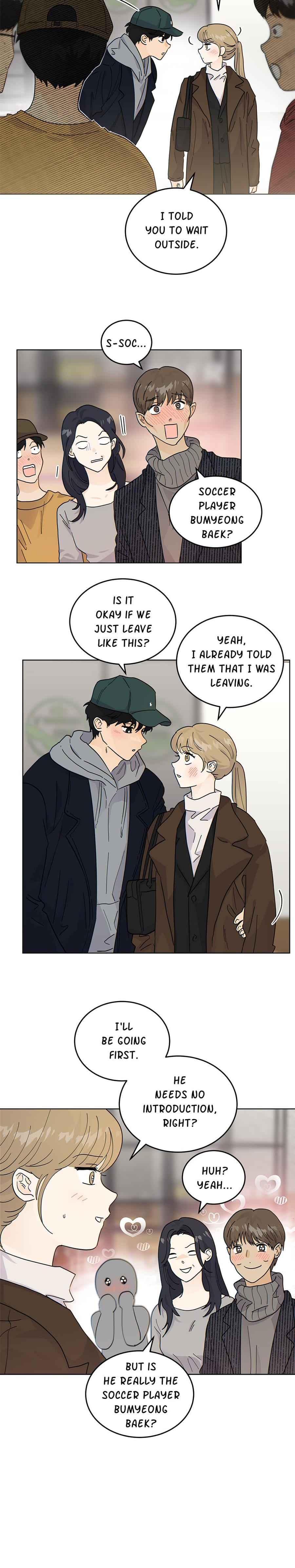 My Neighbor's a Tiger Uncensored, chapter 44, page 16 of 18