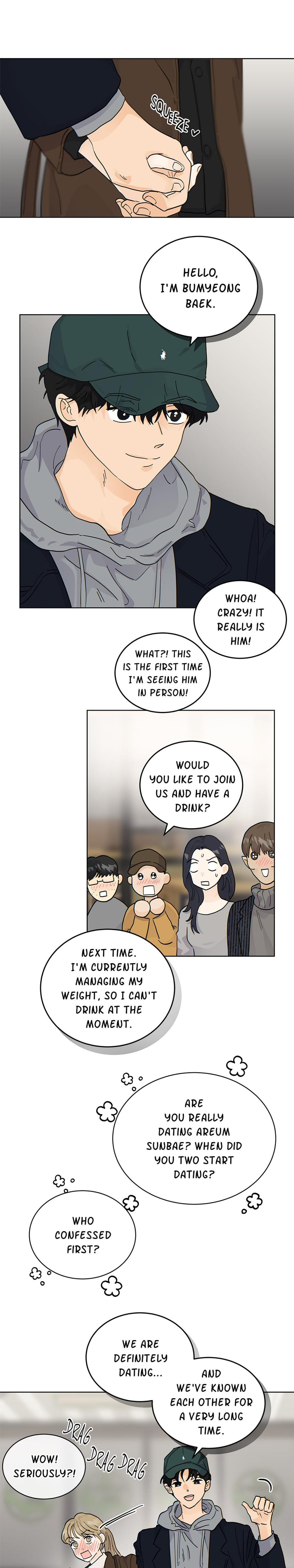 My Neighbor's a Tiger Uncensored, chapter 44, page 17 of 18
