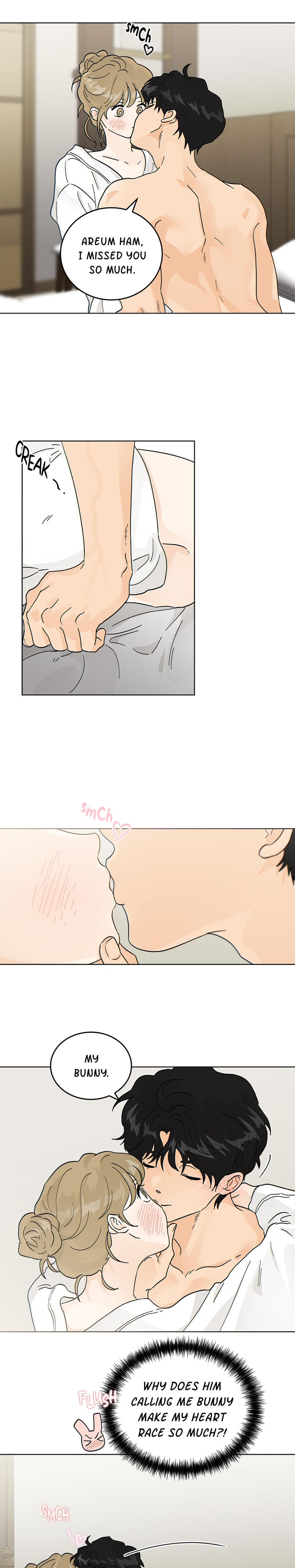 My Neighbor's a Tiger Uncensored, chapter 45, page 11 of 17