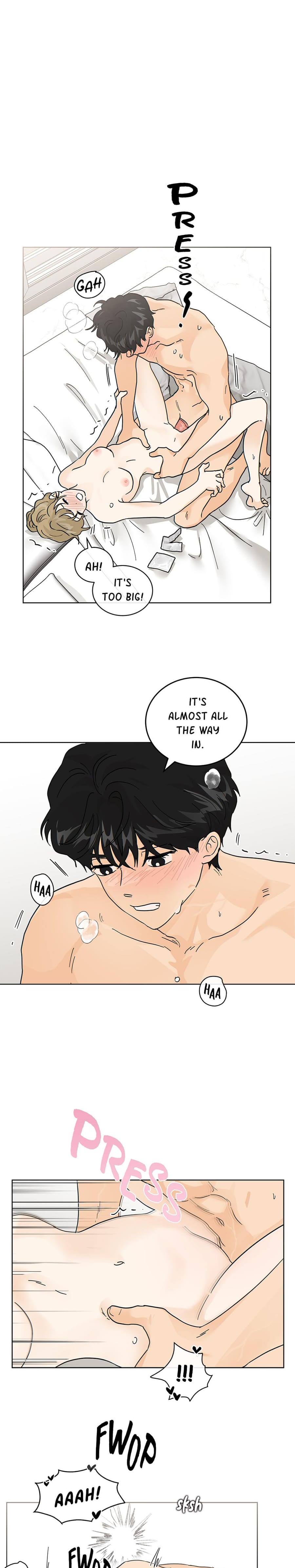 My Neighbor's a Tiger Uncensored, chapter 45, page 15 of 17