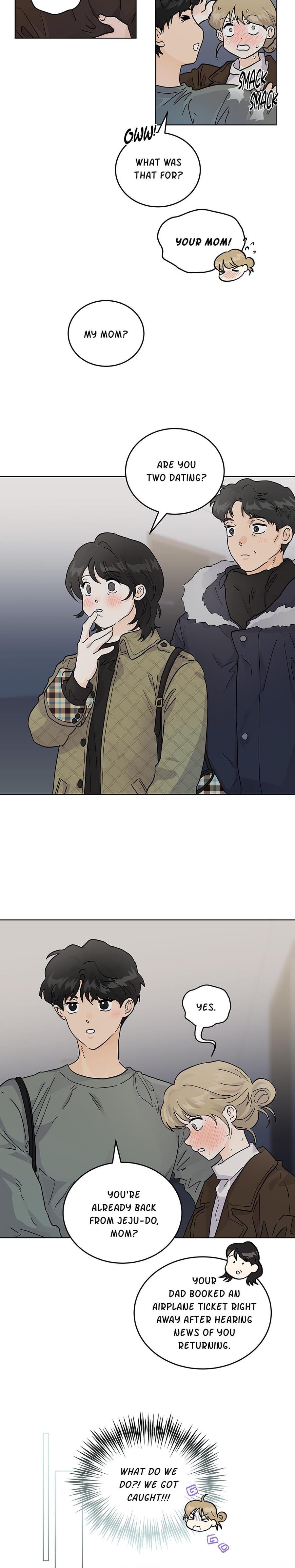 My Neighbor's a Tiger Uncensored, chapter 46, page 5 of 16