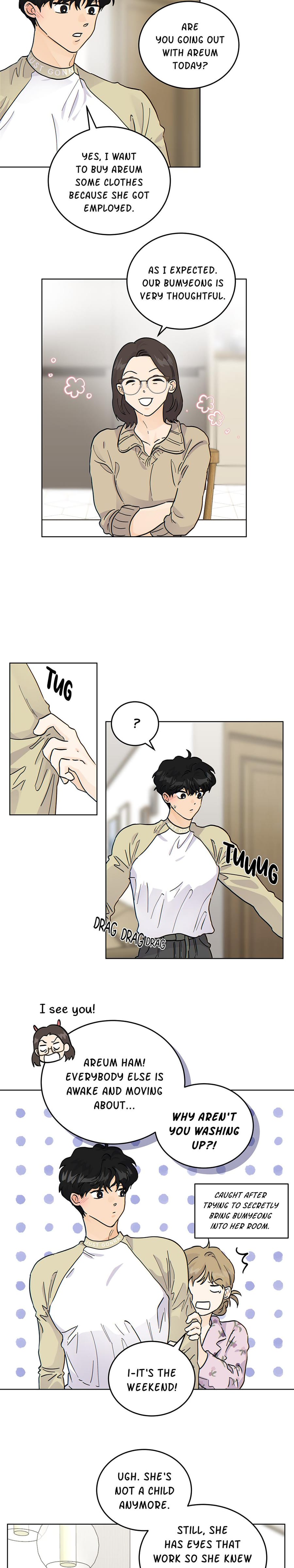 My Neighbor's a Tiger Uncensored, chapter 46, page 7 of 16