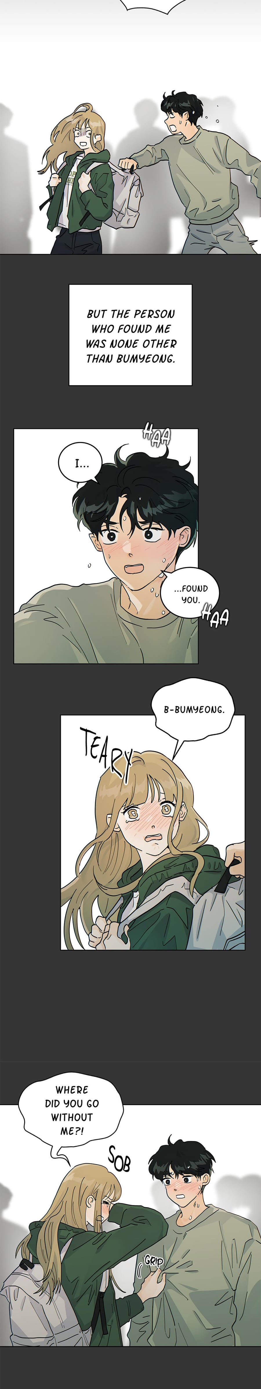 My Neighbor's a Tiger Uncensored, chapter 47, page 13 of 18