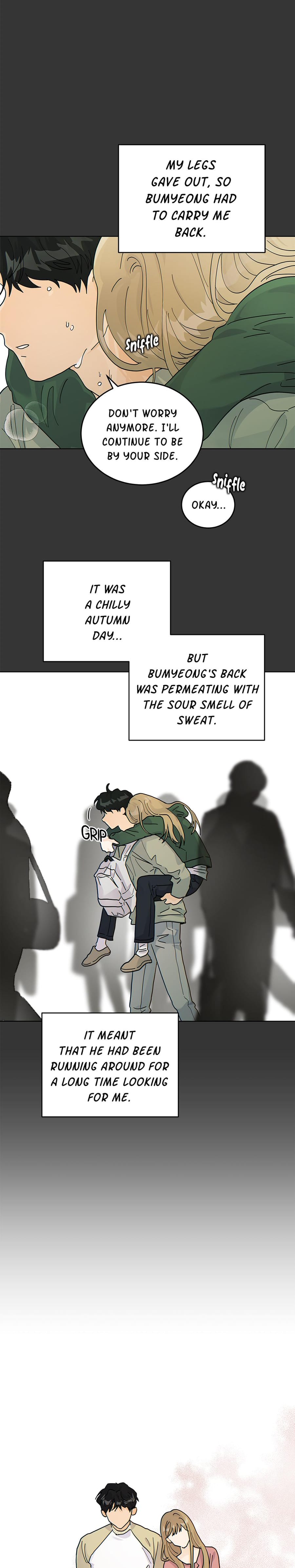 My Neighbor's a Tiger Uncensored, chapter 47, page 14 of 18