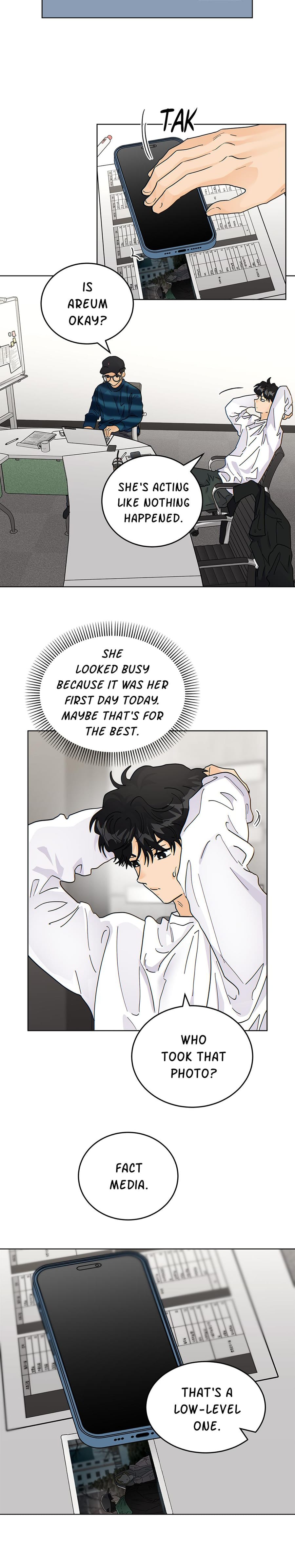 My Neighbor's a Tiger Uncensored, chapter 49, page 5 of 19