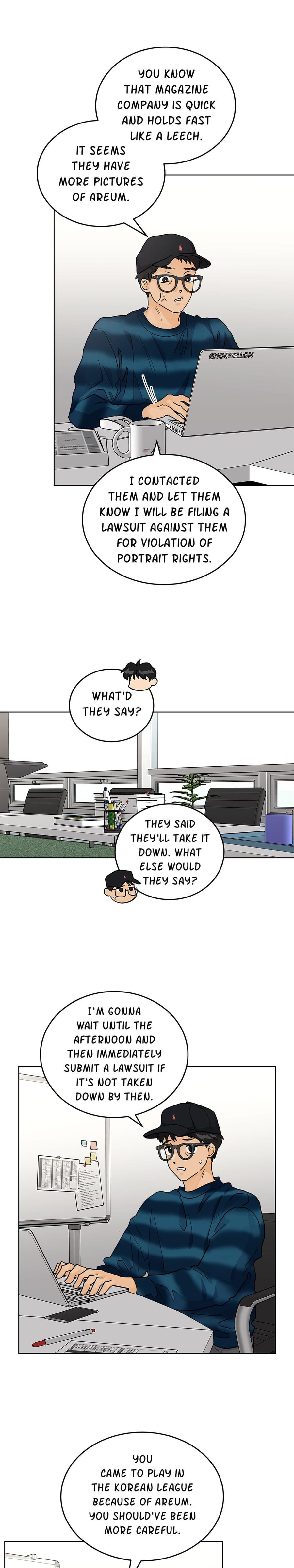 My Neighbor's a Tiger Uncensored, chapter 49, page 6 of 19