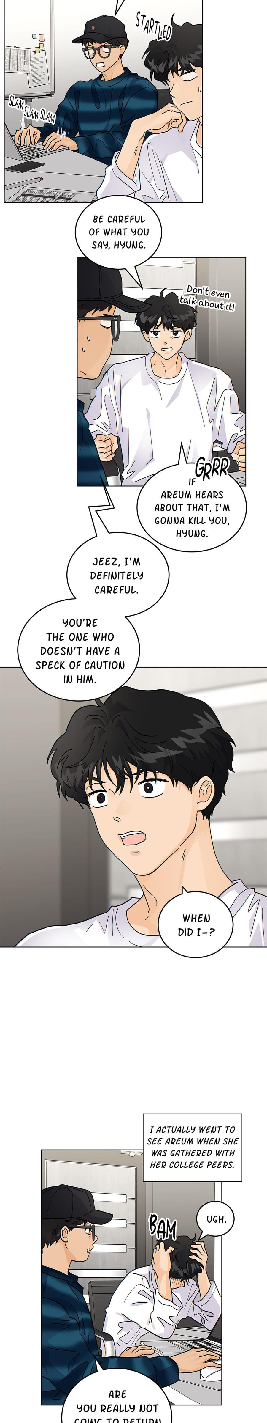My Neighbor's a Tiger Uncensored, chapter 49, page 7 of 19