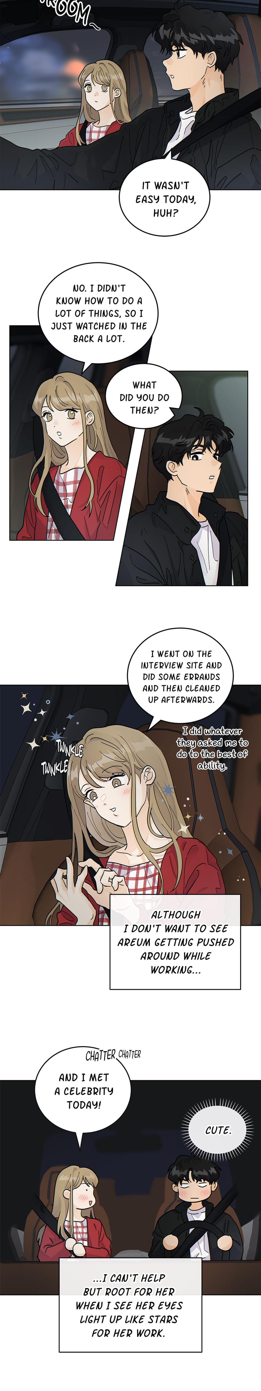 My Neighbor's a Tiger Uncensored, chapter 49, page 10 of 19