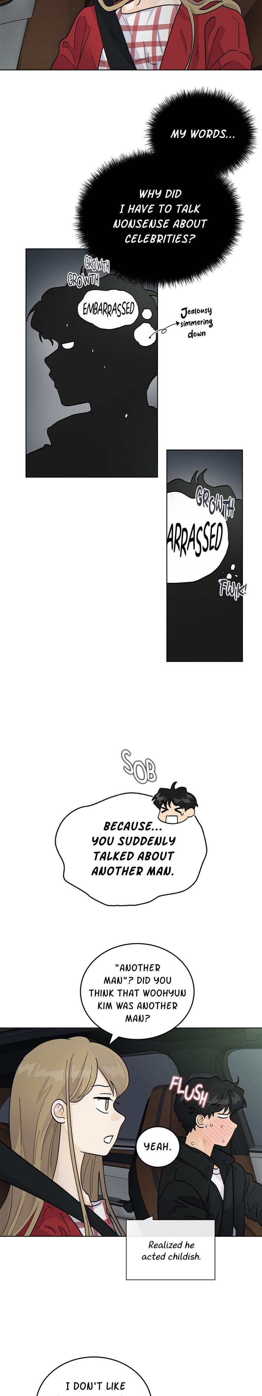 My Neighbor's a Tiger Uncensored, chapter 49, page 13 of 19