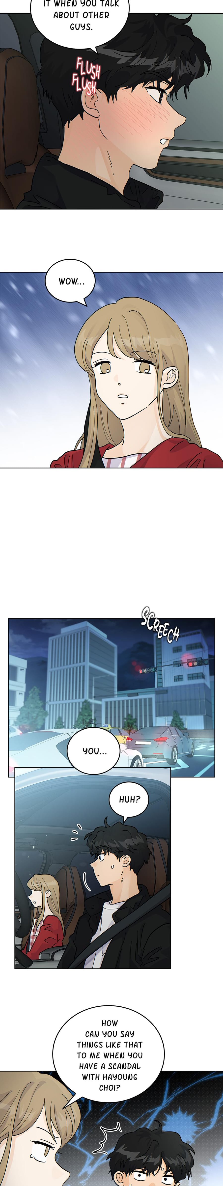 My Neighbor's a Tiger Uncensored, chapter 49, page 14 of 19