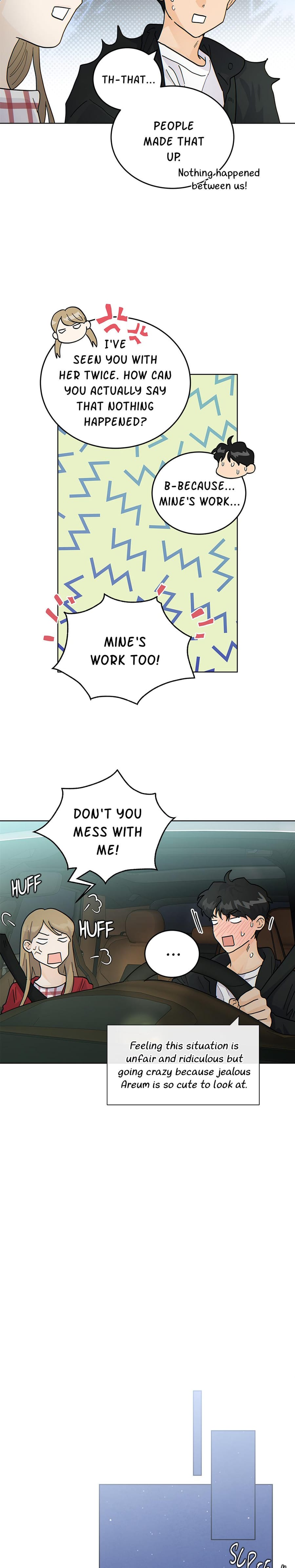 My Neighbor's a Tiger Uncensored, chapter 49, page 15 of 19