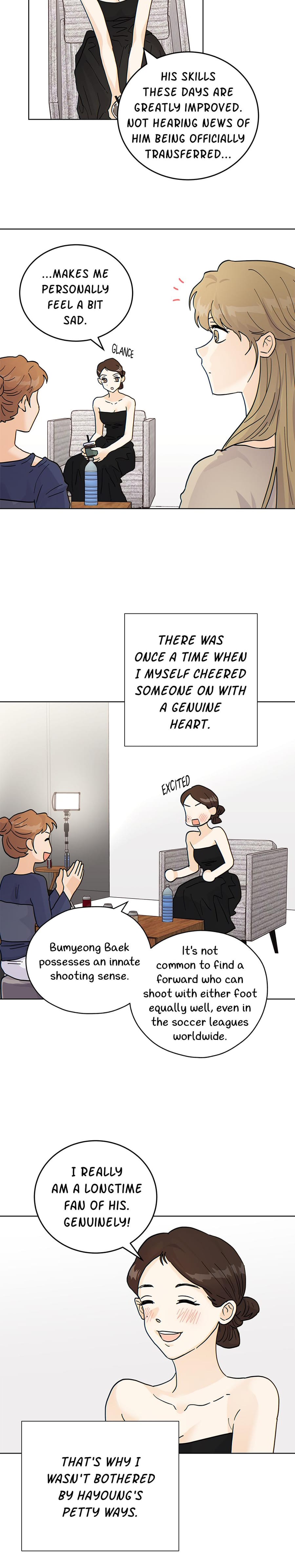 My Neighbor's a Tiger Uncensored, chapter 51, page 11 of 19