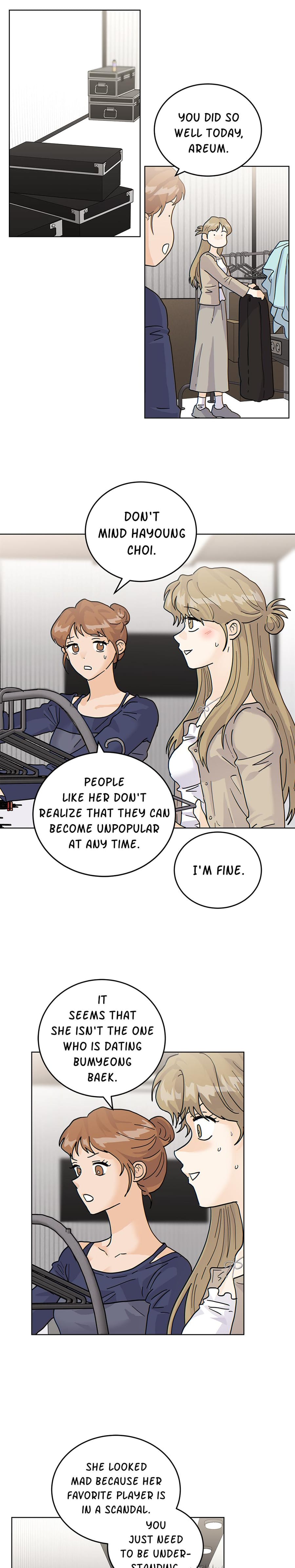 My Neighbor's a Tiger Uncensored, chapter 51, page 13 of 19