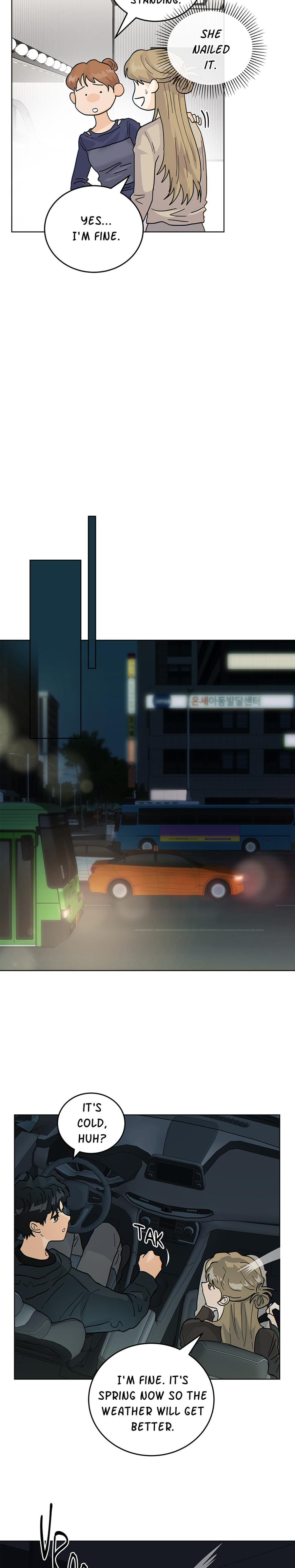 My Neighbor's a Tiger Uncensored, chapter 51, page 14 of 19