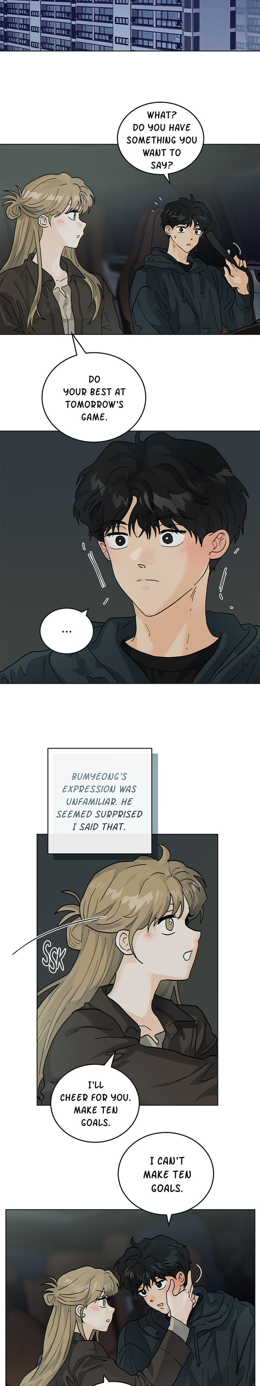 My Neighbor's a Tiger Uncensored, chapter 51, page 18 of 19