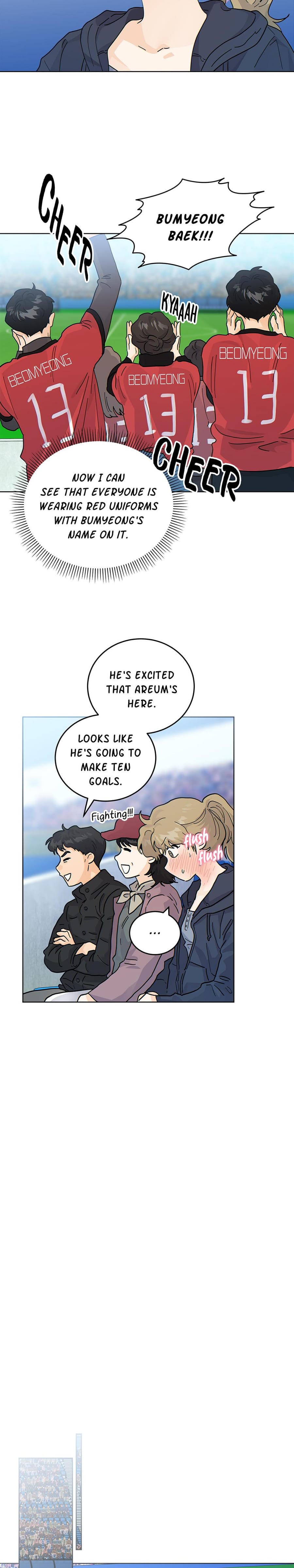 My Neighbor's a Tiger Uncensored, chapter 52, page 5 of 20