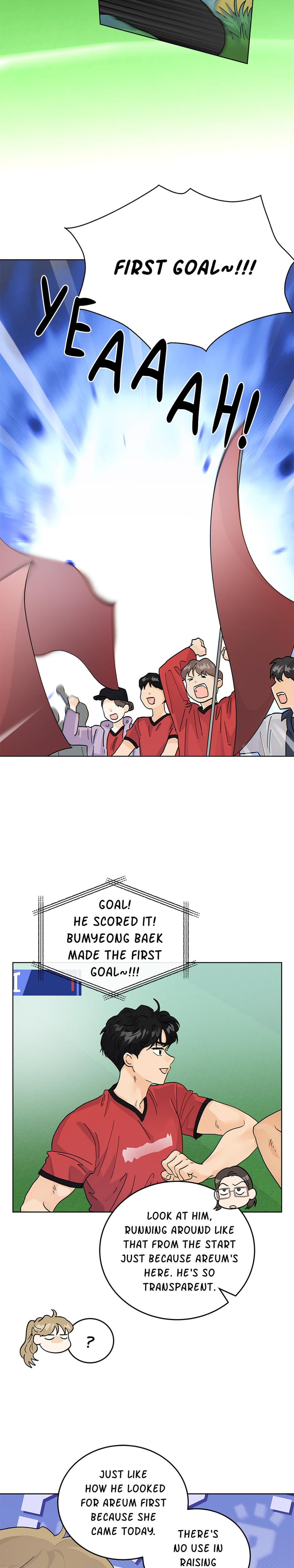 My Neighbor's a Tiger Uncensored, chapter 52, page 7 of 20