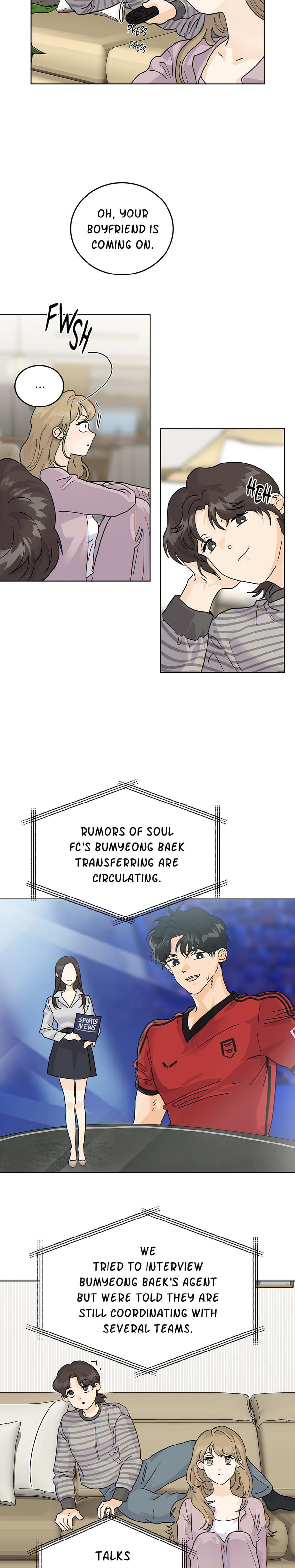 My Neighbor's a Tiger Uncensored, chapter 53, page 12 of 23