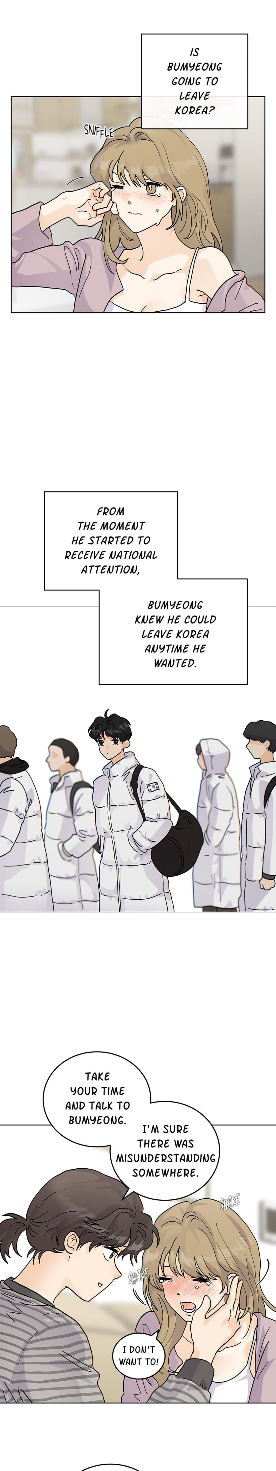 My Neighbor's a Tiger Uncensored, chapter 53, page 16 of 23