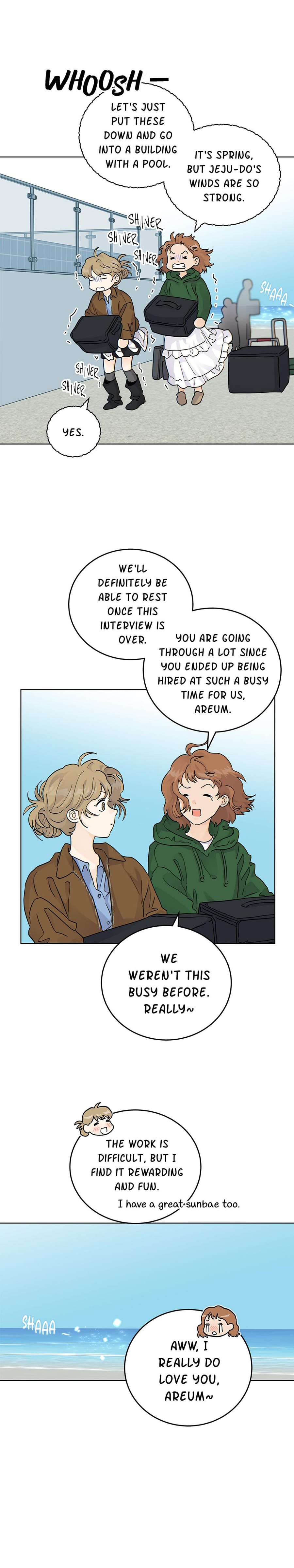 My Neighbor's a Tiger Uncensored, chapter 54, page 6 of 27