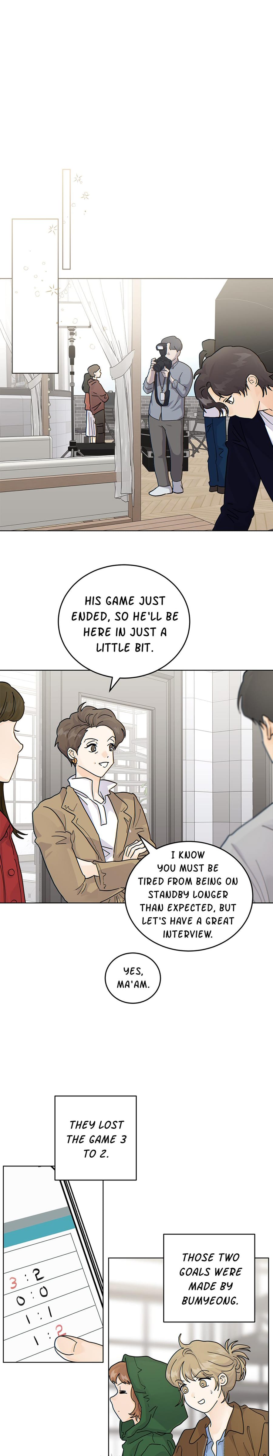My Neighbor's a Tiger Uncensored, chapter 54, page 7 of 27