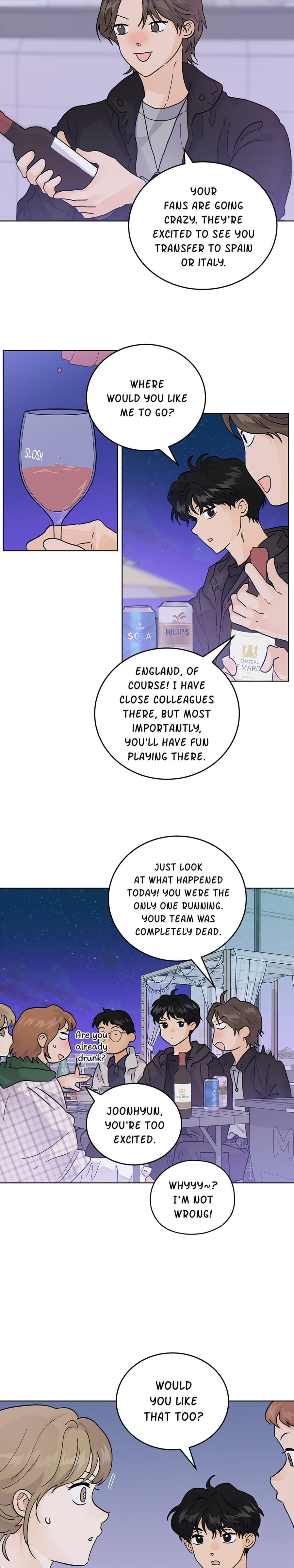 My Neighbor's a Tiger Uncensored, chapter 54, page 17 of 27