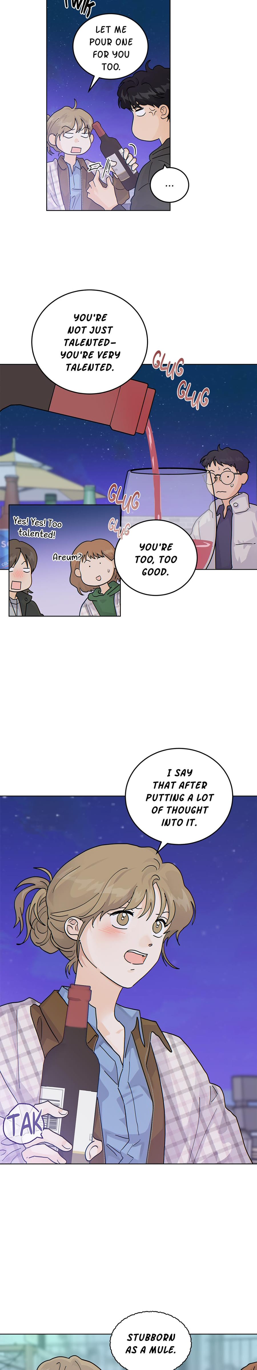 My Neighbor's a Tiger Uncensored, chapter 54, page 19 of 27