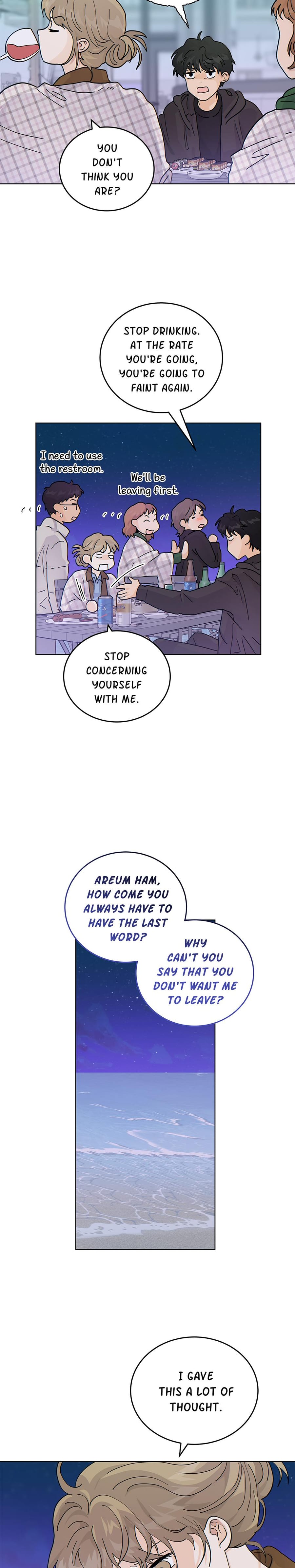 My Neighbor's a Tiger Uncensored, chapter 54, page 20 of 27