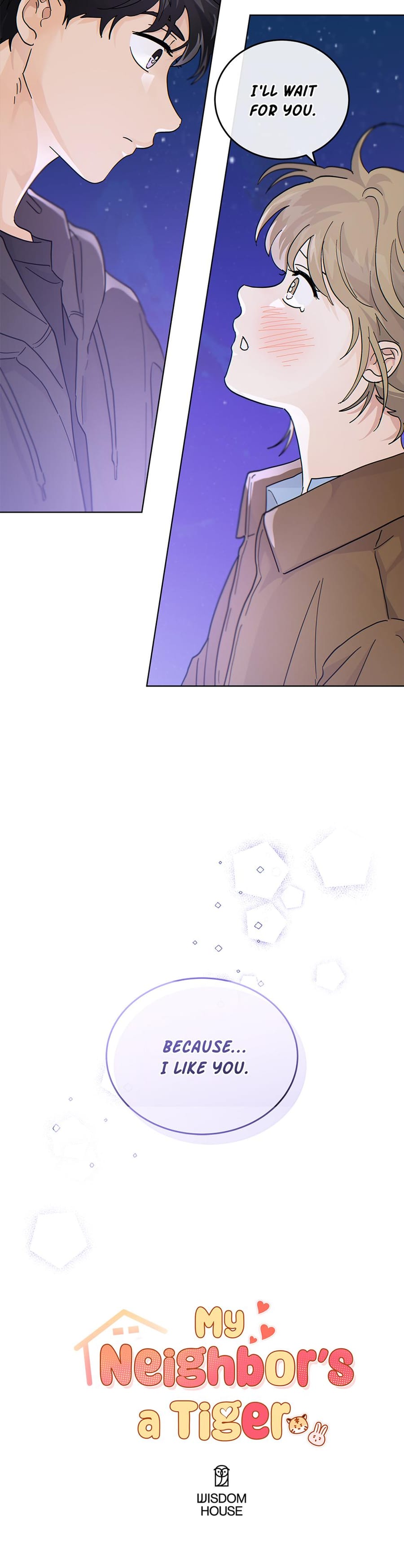 My Neighbor's a Tiger Uncensored, chapter 54, page 27 of 27