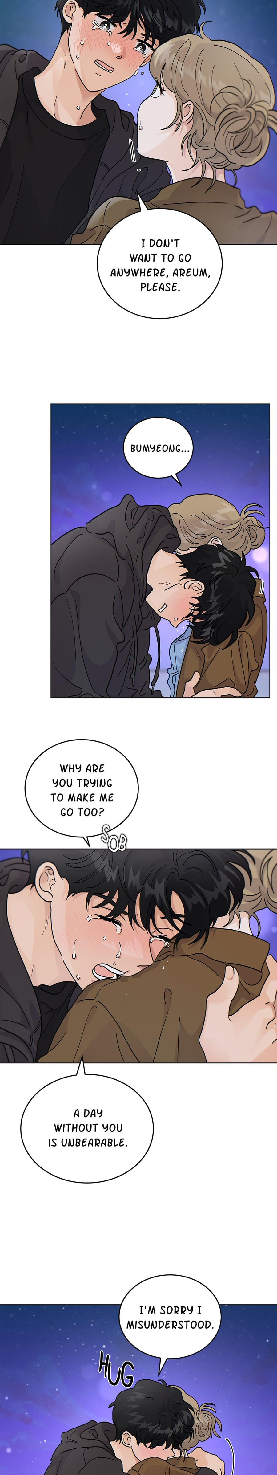 My Neighbor's a Tiger Uncensored, chapter 55, page 5 of 23