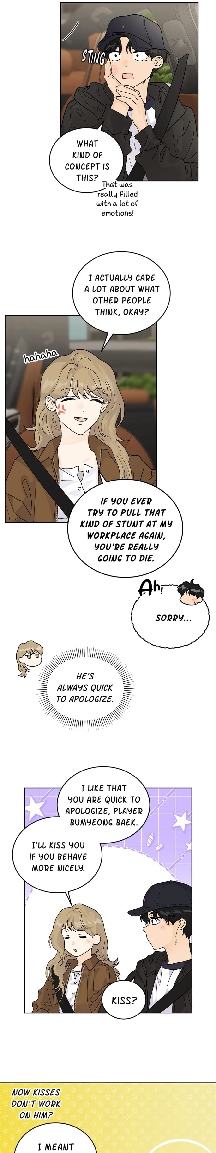 My Neighbor's a Tiger Uncensored, chapter 58, page 12 of 20