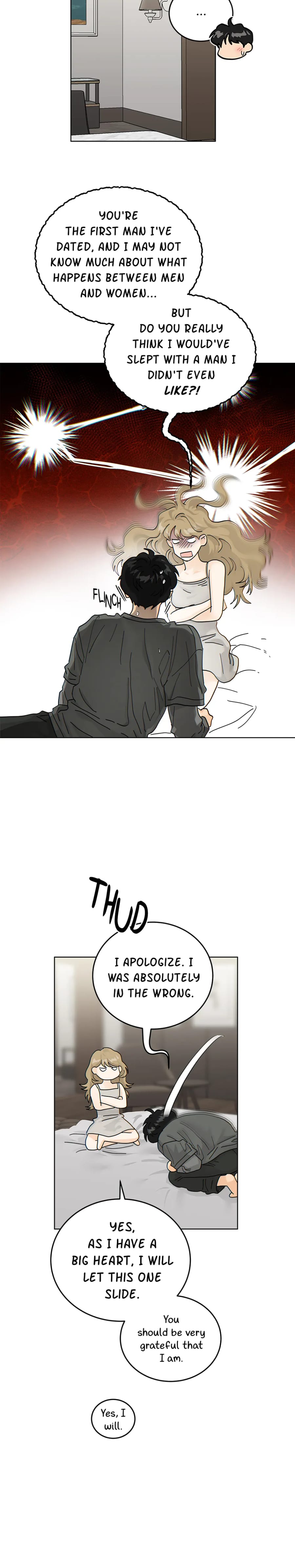 My Neighbor's a Tiger Uncensored, chapter 59, page 17 of 20