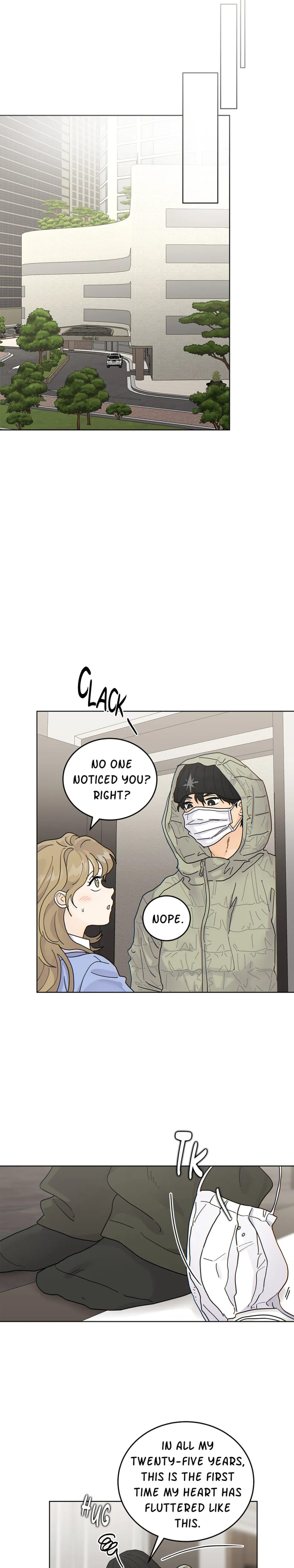 My Neighbor's a Tiger Uncensored, chapter 60, page 16 of 22
