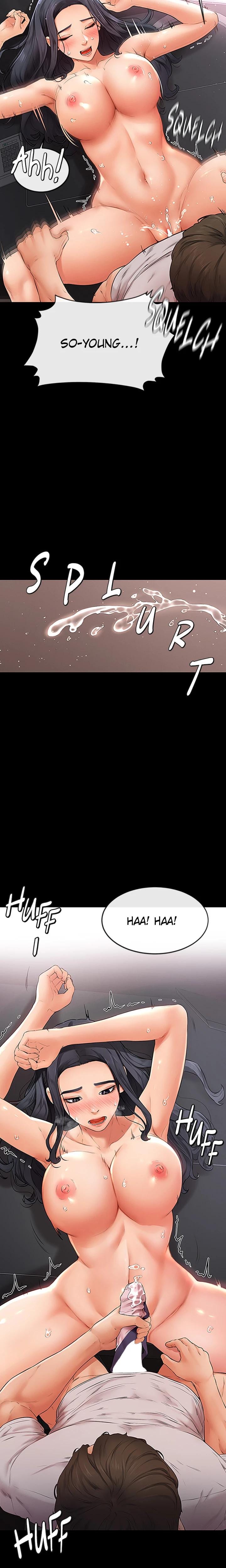 My New Family Is Too Nice to Me Uncensored, chapter 2, page 15 of 37