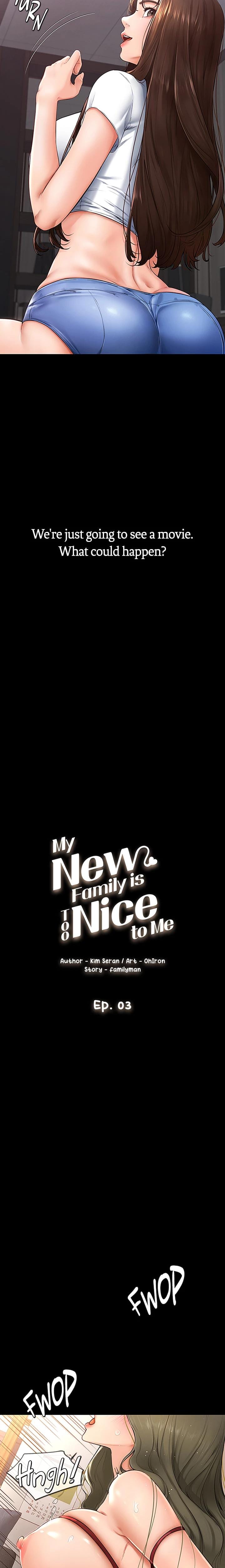 My New Family Is Too Nice to Me Uncensored, chapter 3, page 6 of 28