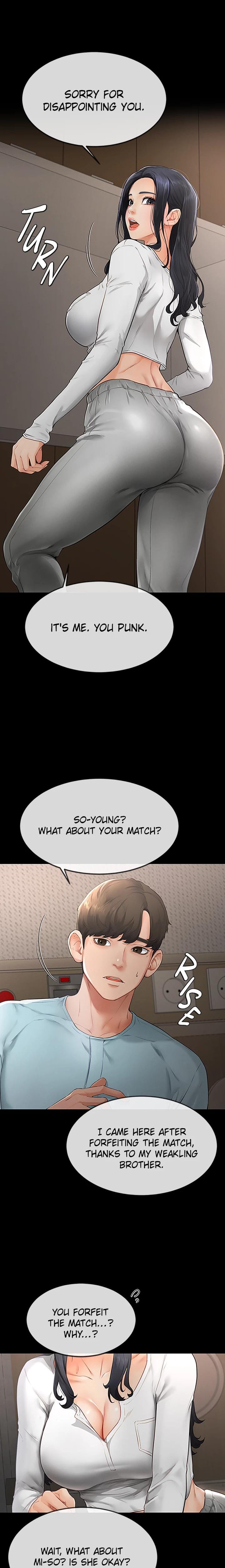 My New Family Is Too Nice to Me Uncensored, chapter 3, page 16 of 28