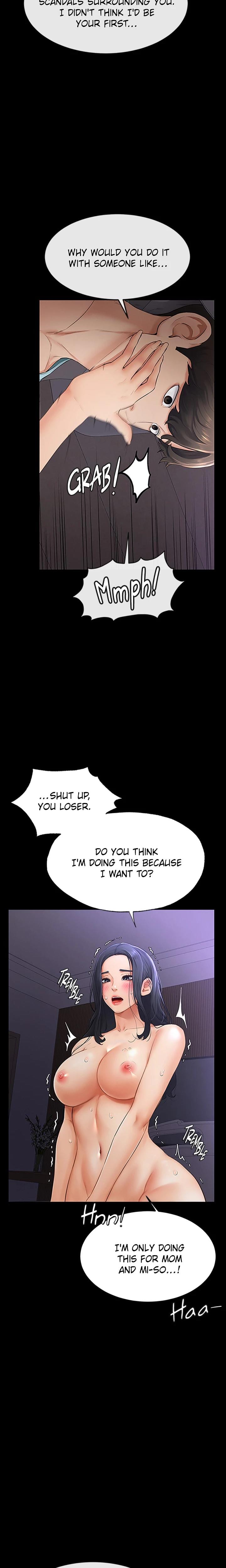 My New Family Is Too Nice to Me Uncensored, chapter 4, page 11 of 28