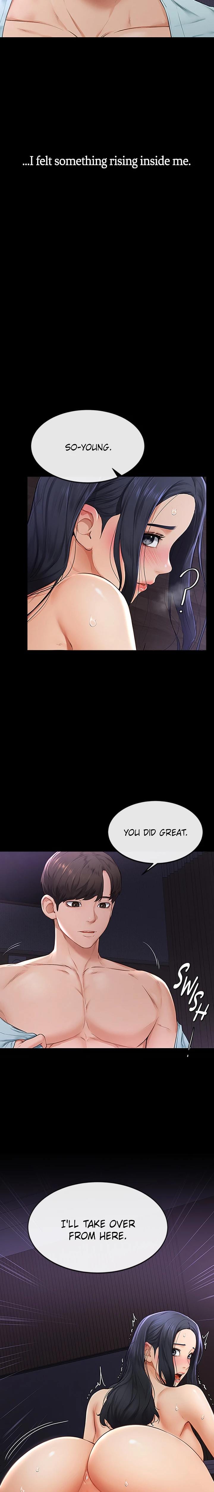 My New Family Is Too Nice to Me Uncensored, chapter 4, page 18 of 28