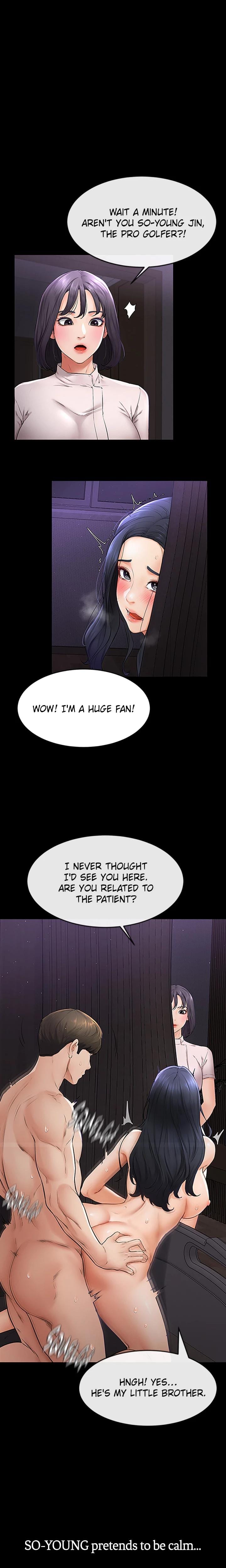 My New Family Is Too Nice to Me Uncensored, chapter 5, page 16 of 27