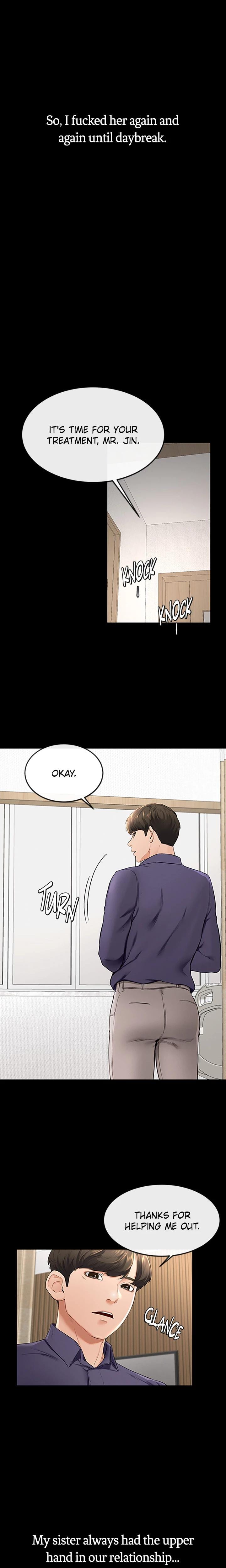 My New Family Is Too Nice to Me Uncensored, chapter 6, page 12 of 26
