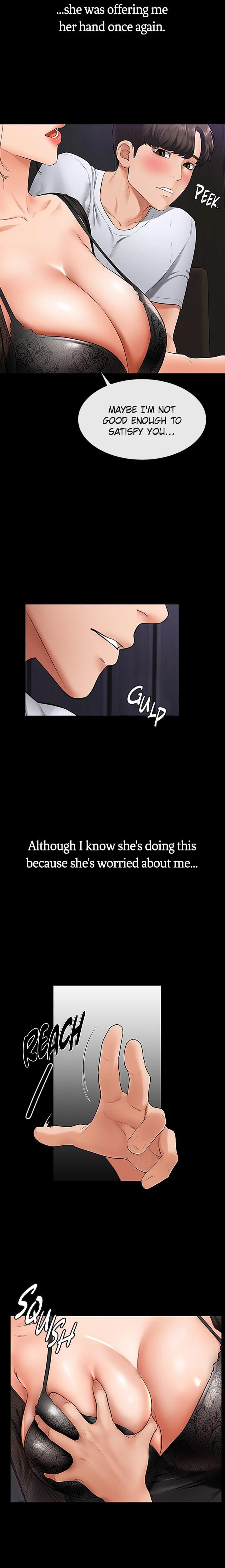 My New Family Is Too Nice to Me Uncensored, chapter 7, page 17 of 23