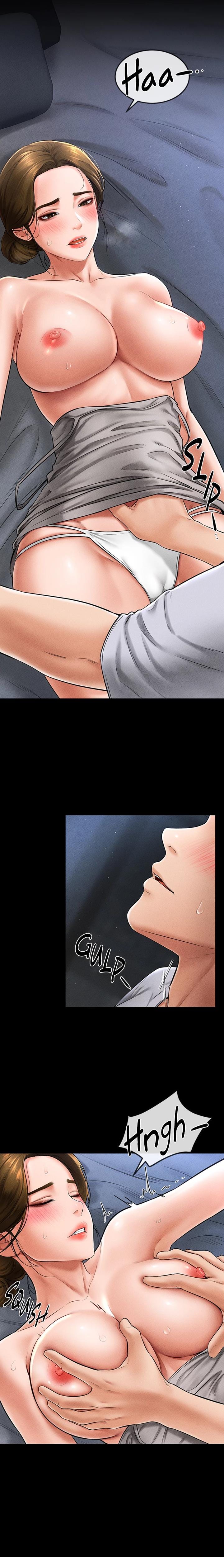 My New Family Is Too Nice to Me Uncensored, chapter 14, page 14 of 22