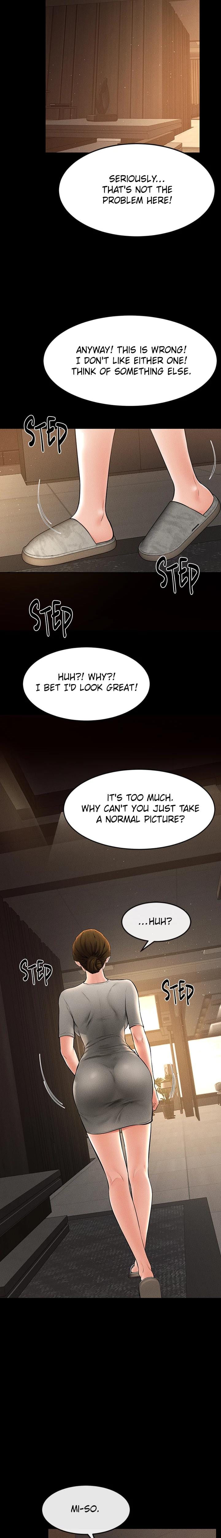 My New Family Is Too Nice to Me Uncensored, chapter 17, page 12 of 23